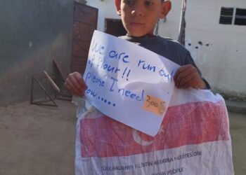 ‘Our Children are Dying Slowly’ Says Father Searching For Food in Gaza