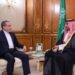 Saudi Crown Prince Meets Iranian Foreign Minister in Jeddah