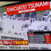 Tsunami Alerts from Hawaii to Japan After Powerful Russia Quake