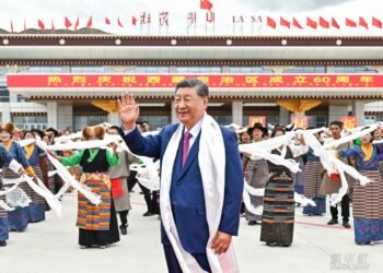 Xi Jinping Marks Tibet’s 60th Anniversary with Rare Visit Amid India Tensions