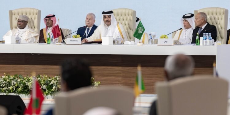 Doha Emergency Summit
