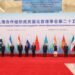 Tianjin’s SCO Summit: India, China, and Russia Redraw the Map of Global Power