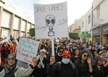 Hundreds Protest in Tunisia’s Capital Over Worsening Pollution Crisis