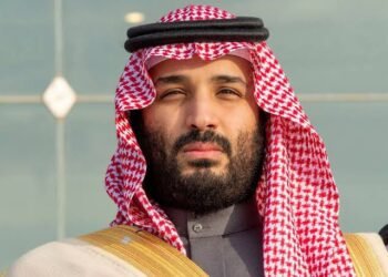 Saudi Crown Prince Bin Salman to Visit Trump on November 18, White House Confirms