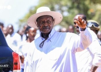 Ugandan President Museveni Re-elected to Seventh Term