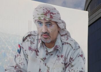 Saudi Coalition Claims UAE Backed Yemen Separatist Leader’s Secret Escape