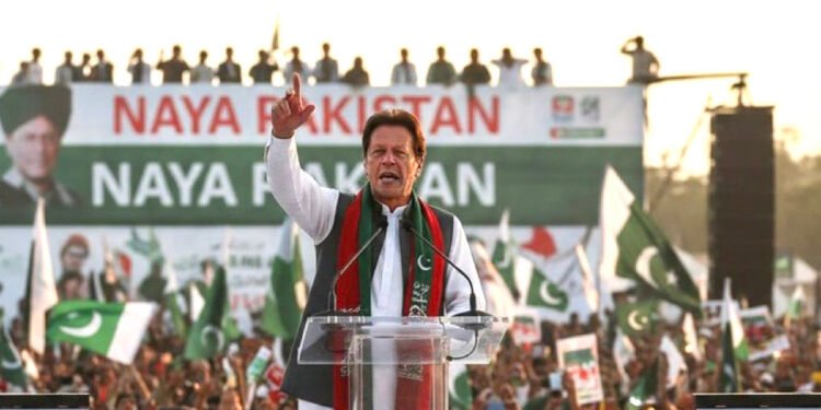 Imran Khan to Receive Urgent Eye Treatment Amid Court Oversight