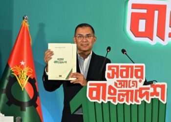 Bangladesh’s Post-Uprising Vote Opens New Power Struggle