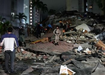 Rescue Operations Intensify After Twin Earthquakes Devastate Venezuela