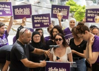 A New Force in Israeli Politics