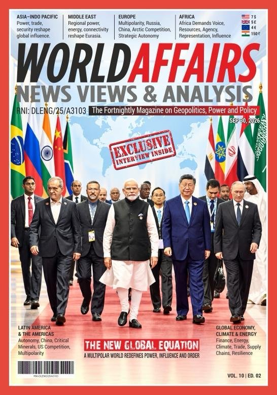 WhatsApp Image 2026-09-25 at 4.26.29 PM