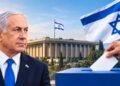 Israel Election: Netanyahu Faces New Coalition Challenge